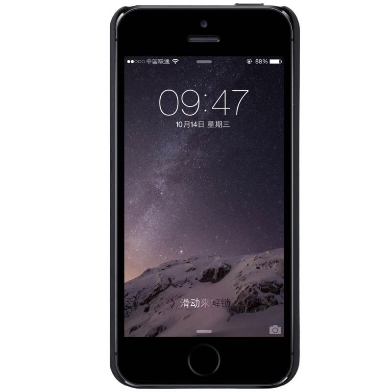 Skal för iPhone 5 / 5S / SE Svart Stel Frostad Nillkin