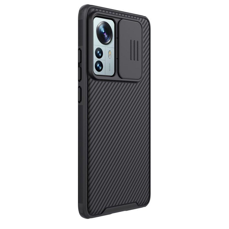 Skal Xiaomi 12 Pro Camshield Nillkin